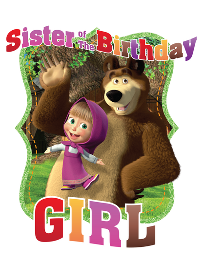 Marsha and the bear birthday shirts