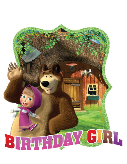 Marsha and the bear birthday shirts